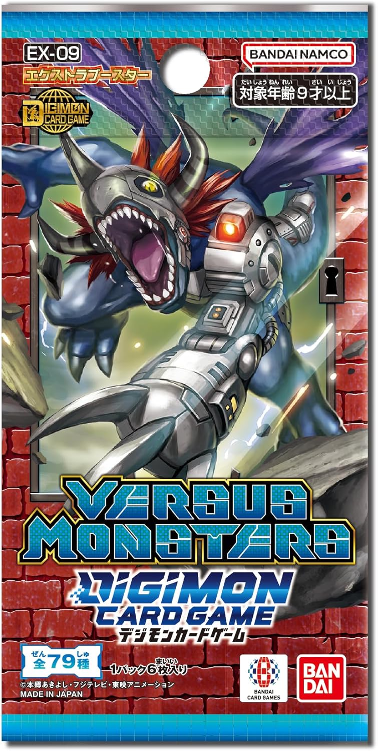 BANDAI Digimon Card Versus Monsters EX-09 Extra Booster Pack Box TCG JAPAN