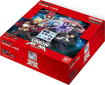 BANDAI Union Arena Booster Pack That Time I Got Reincarnated As A Slime BOX TCG