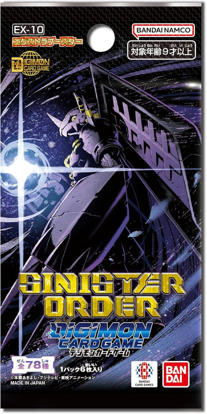 BANDAI Digimon Card Game Sinister Order EX-10 Booster Pack Box TCG JAPAN