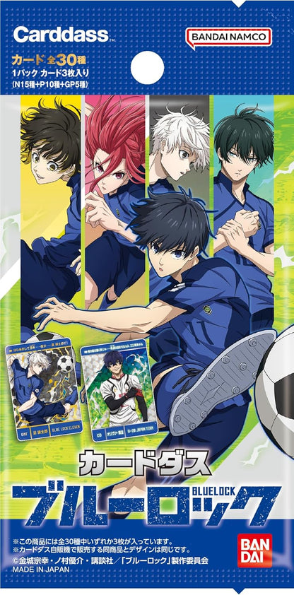 BANDAI Carddass Blue Lock Booster Pack Box TCG JAPAN OFFICIAL
