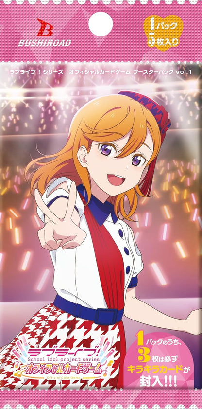 Love Live! Series Official Card Game vol.1 Booster Pack Box TCG JAPAN OFFICIAL