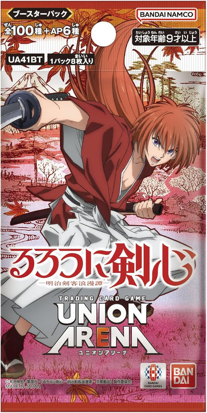 BANDAI Union Arena Rurouni Kenshin UA41BT Booster Pack Box TCG JAPAN OFFICIAL