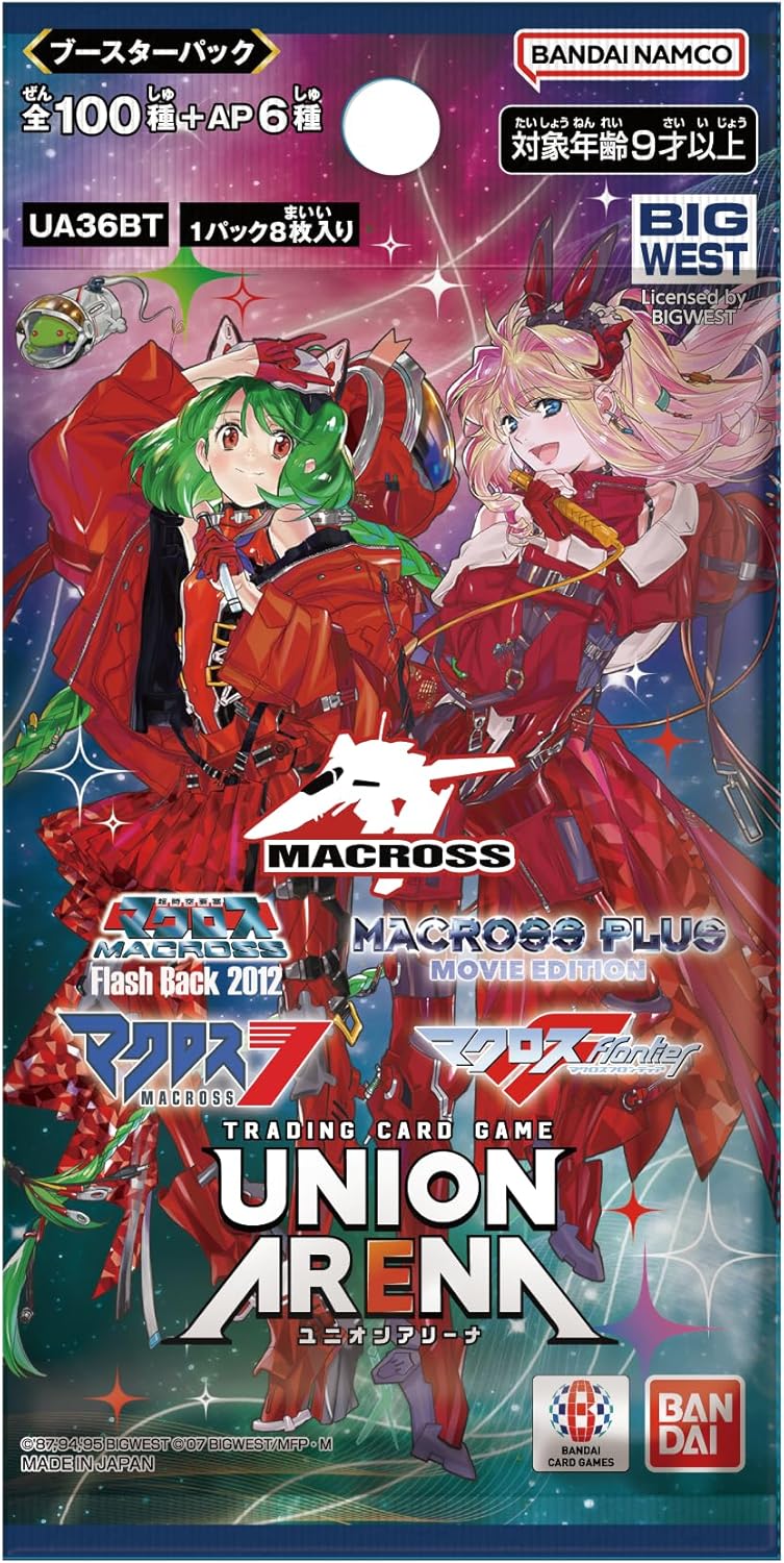 BANDAI Union Arena Macross Series UA36BT Booster Pack Box TCG JAPAN OFFICIAL