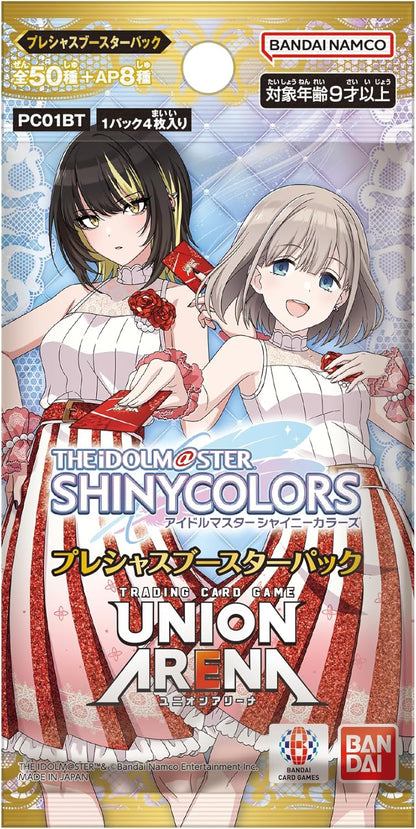 BANDAI Union Arena THE IDOLM@STER Shiny Colors Precious PC01BT Booster Box TCG