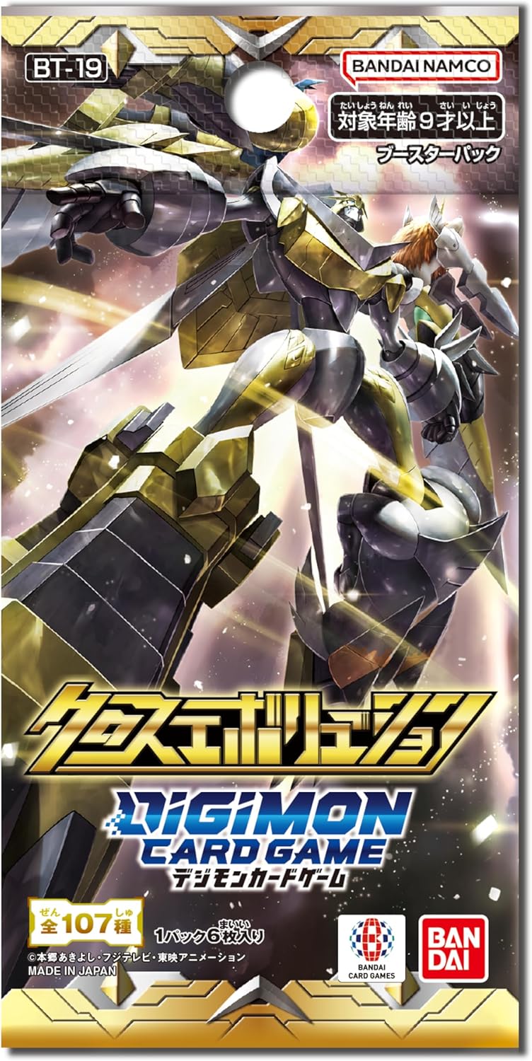 BANDAI Digimon Card Game Cross Evolution BT-19 Booster Pack Box TCG JAPAN