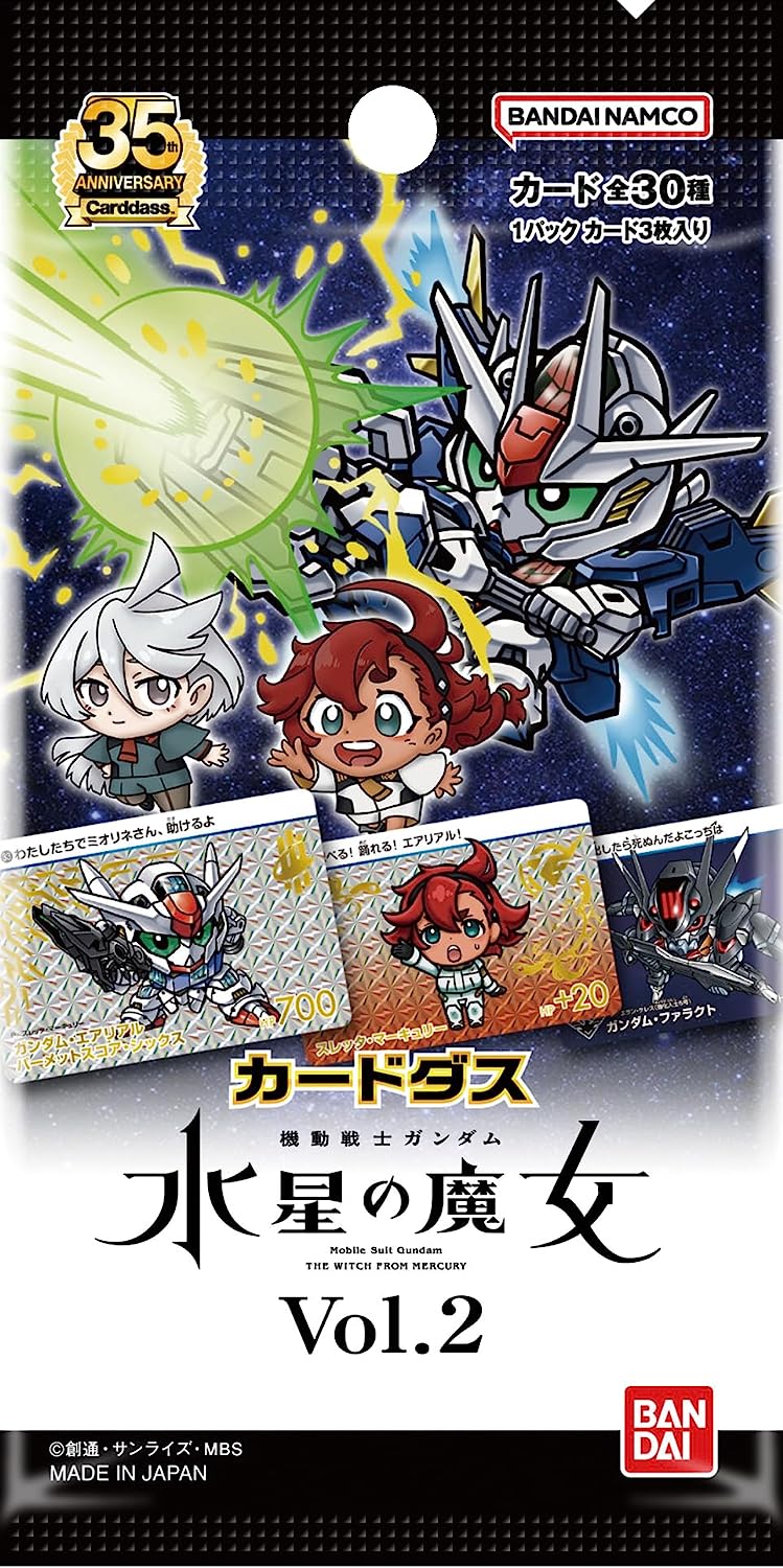 BANDAI Carddass Gundam The Witch From Mercury Vol.2 Booster Box TCG JAPAN