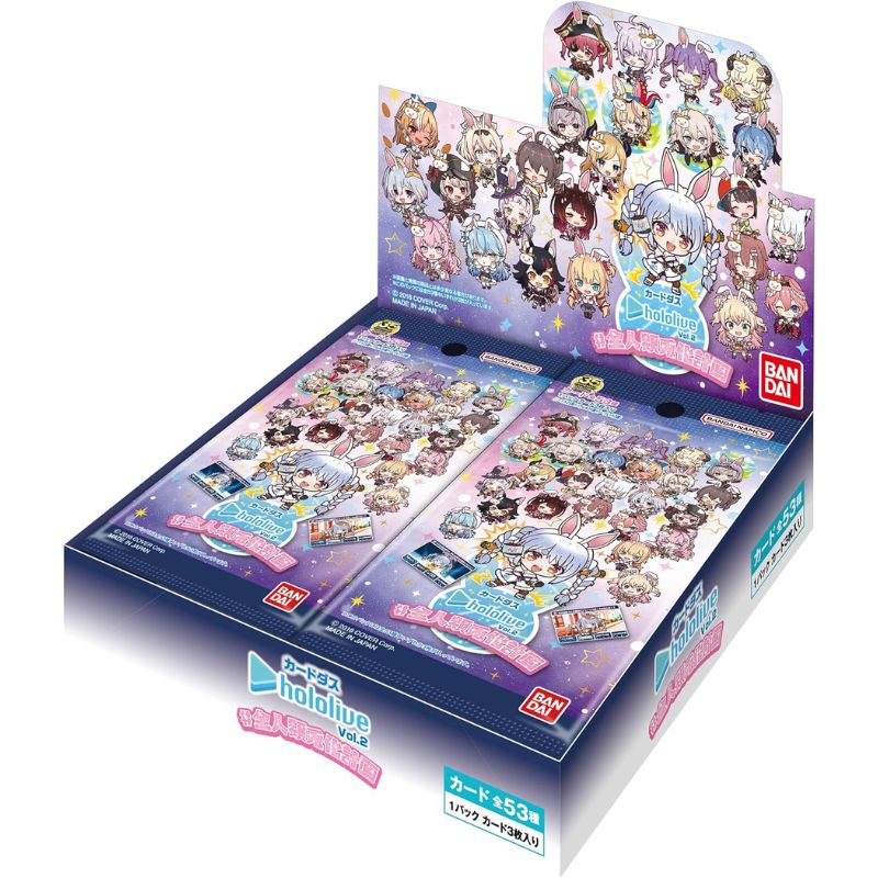 BANDAI Carddass Hololive Vol.2 Booster Pack Box TCG JAPAN OFFICIAL