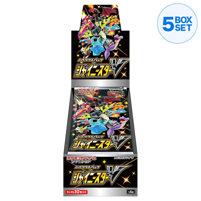 Pokemon Card Game Sword & Shield High Class Pack Shiny Star V BOX JAPAN OFFICIAL