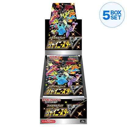 Pokemon Card Game Sword & Shield High Class Pack Shiny Star V BOX JAPAN OFFICIAL