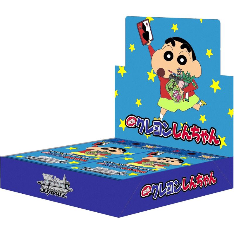 Weiss Schwarz Movie Crayon Shin-chan Booster Pack Box TCG JAPAN OFFICIAL