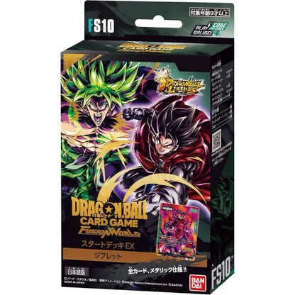 BANDAI Dragon Ball Super Card Game Fusion World Starter Deck FS10 TCG JAPAN