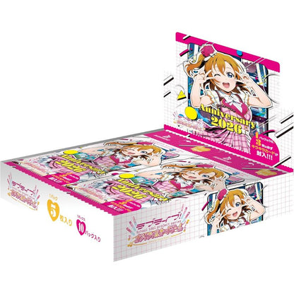 Love Live! Series Official Card Game Anniversary 2026 Booster Pack Box TCG JAPAN