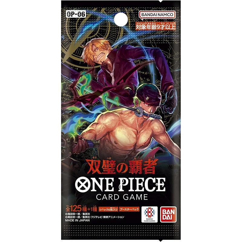 BANDAI ONE PIECE Card Game Flanked By Legends OP-06 Booster BOX TCG JAPAN
