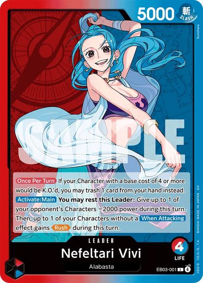 One Piece Azure Heroines, Booster Box