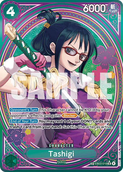 One Piece Azure Heroines, Booster Box