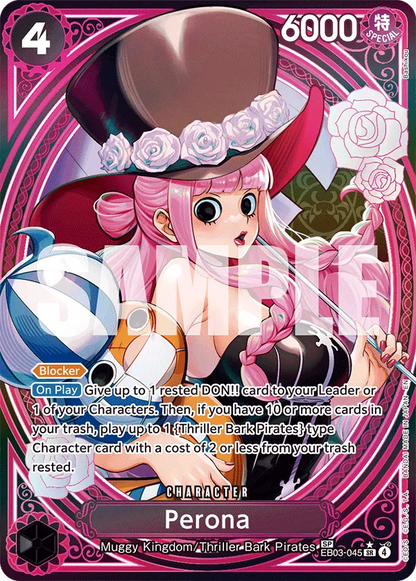 One Piece Azure Heroines, 12 Booster Box Case