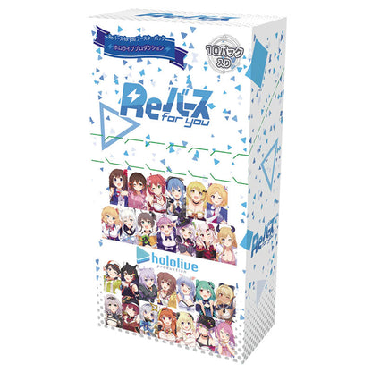 Hololive rebirth TCG Booster Box BUSHIROAD vtuber virtual card CCG COVER ZA-515