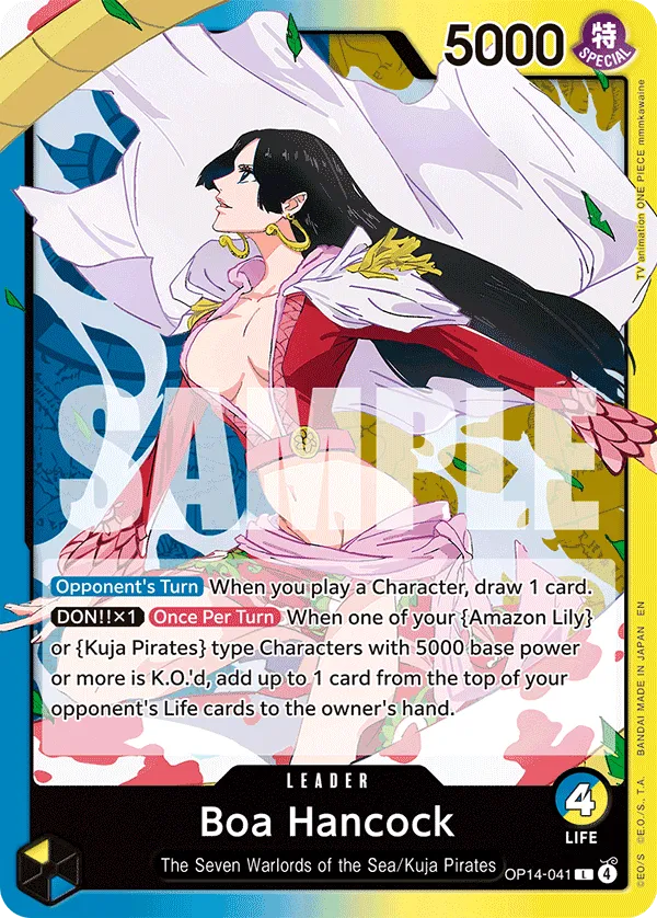 One Piece Azure Sea's Seven, Booster Box