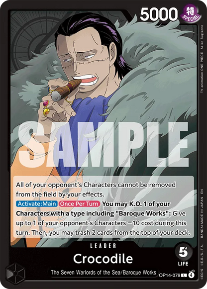 One Piece Azure Sea's Seven, Booster Box
