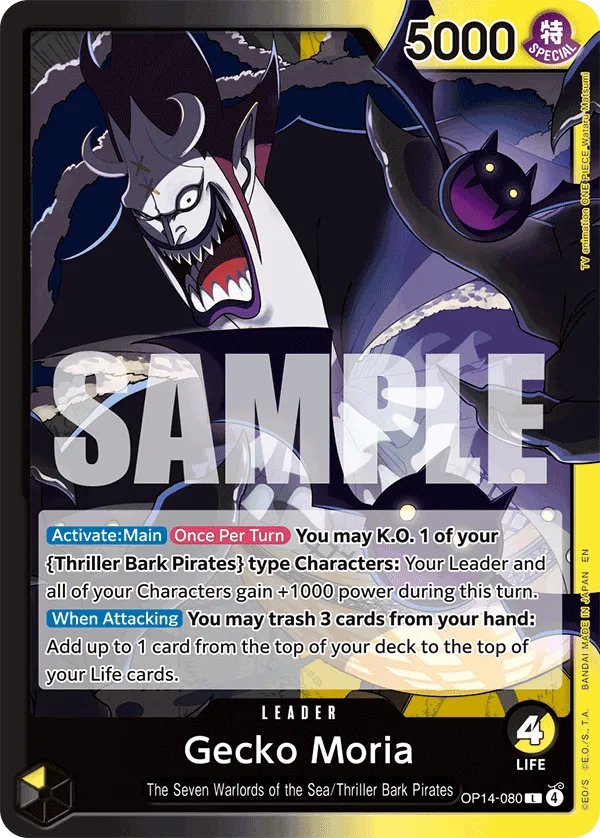 One Piece Azure Sea's Seven, Booster Pack