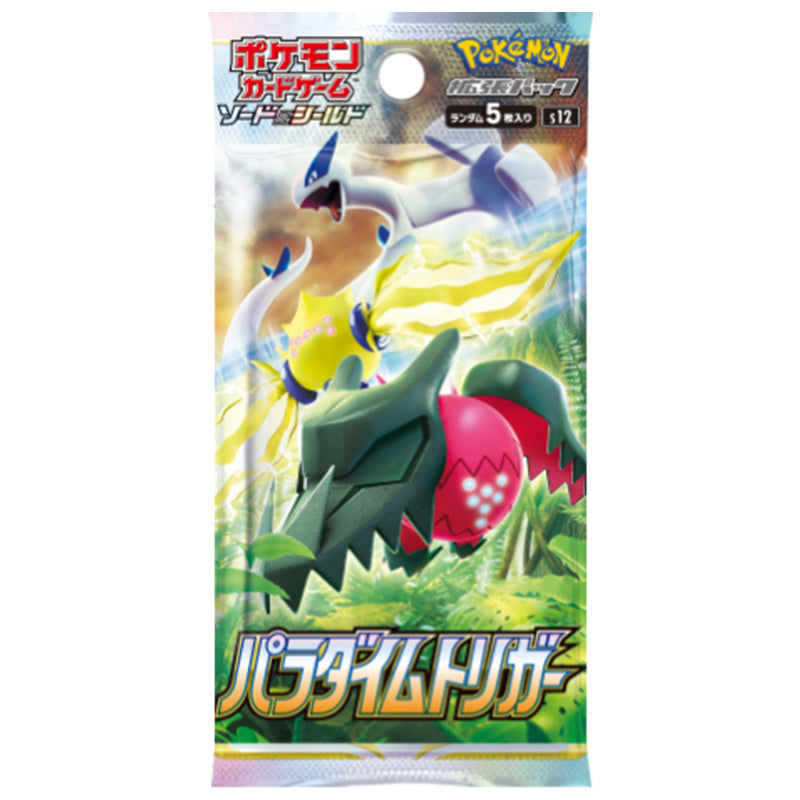 Pokemon Card Game Sword & Shield Booster Box Paradigm Trigger s12 Japanese