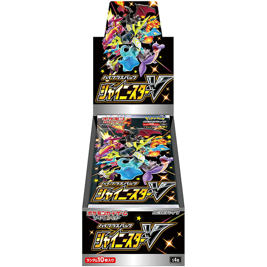 Pokemon Card Game Sword & Shield High Class Pack Shiny Star V BOX JAPAN OFFICIAL