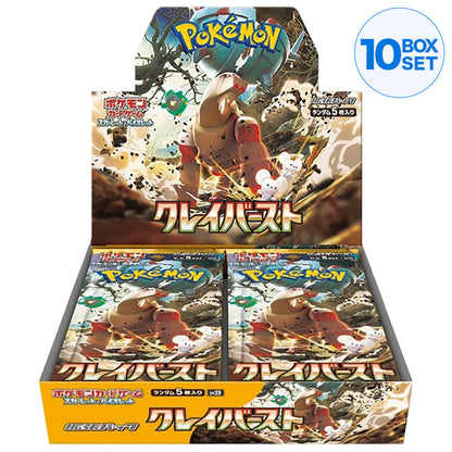 Pokemon Card Game Scarlet & Violet Booster Pack Clay Burst BOX sv2D Japanese