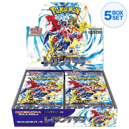Pokemon Card Game Scarlet & Violet Booster Pack Raging Surf BOX SV3a Japanese