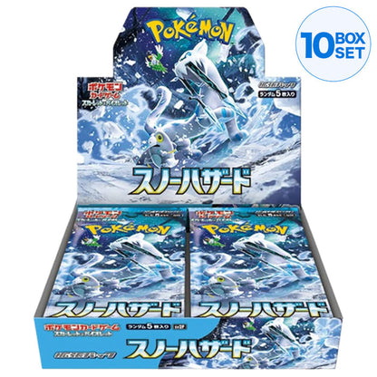 Pokemon Card Game Scarlet & Violet Booster Pack Snow Hazard BOX sv2P Japanese