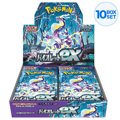 Pokemon Card Game Scarlet & Violet Booster Pack Violet ex BOX sv1V JAPAN