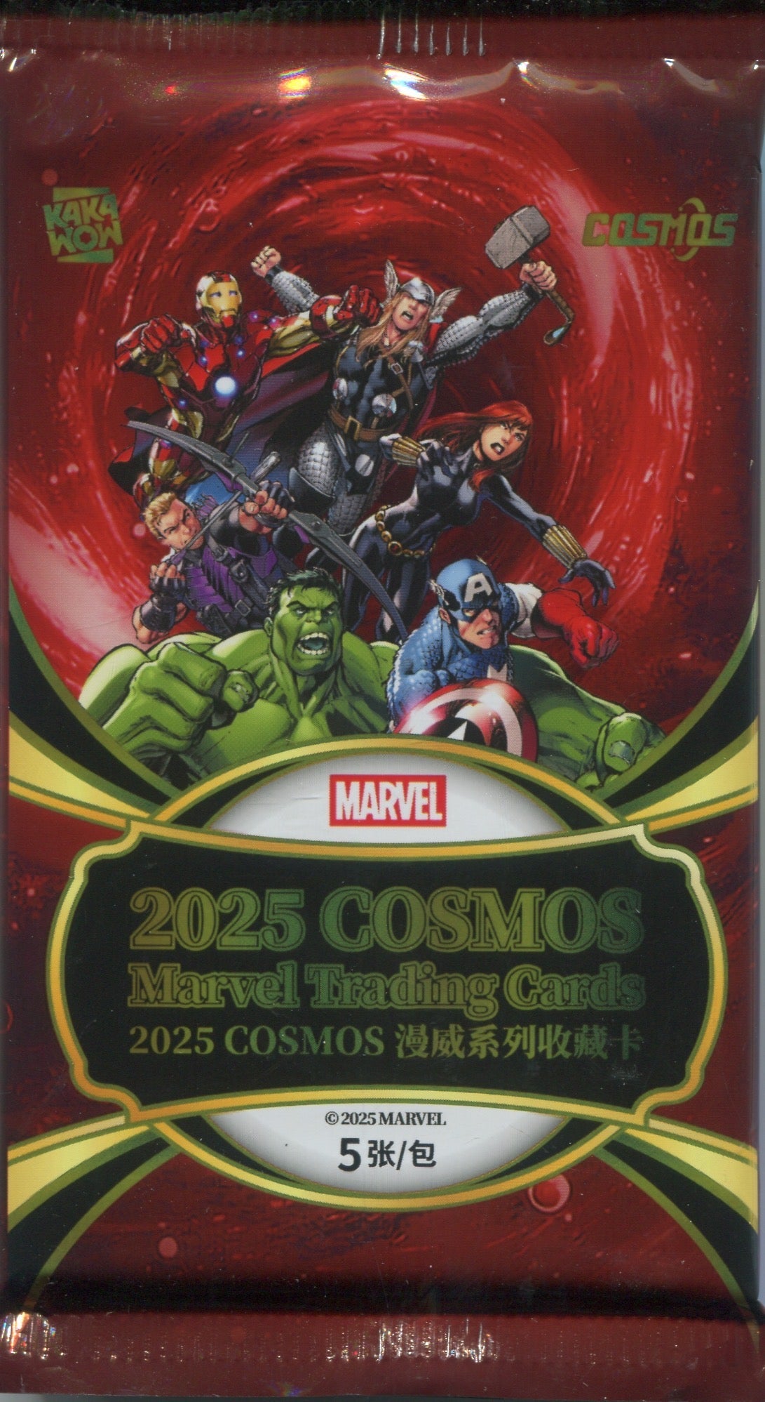 2025 Kakawow Cosmos Marvel Hobby, Pack