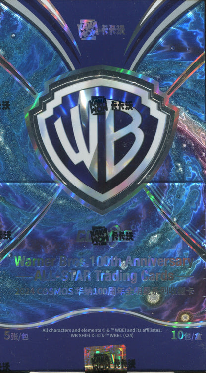 2024 Kakawow Phantom Warner Bros. 100th Anniversary All-Star Hobby, Box