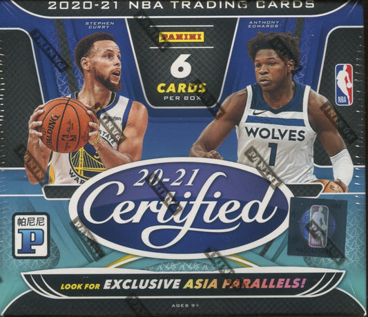 2020-21 Panini Certified Basketball TMALL Asia, Box