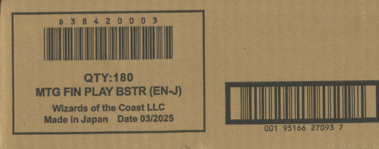 *LAST CASE* Magic The Gathering: Final Play Booster, 6 Box Case