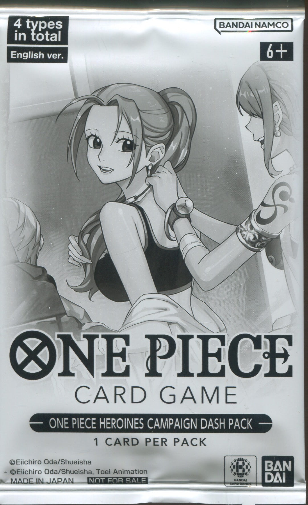One Piece Azure Heroines, Booster Box