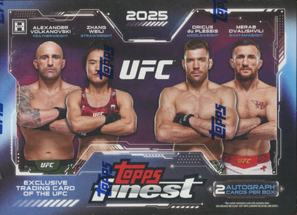 2025 Topps UFC Finest Hobby, 8 Box Case
