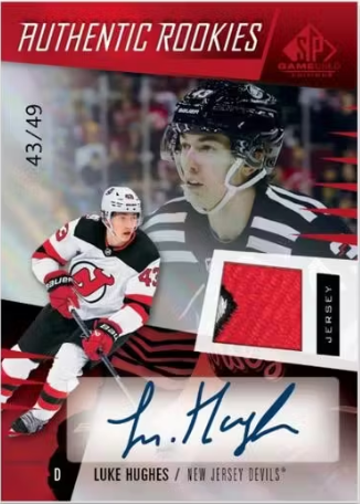 2023-24 Upper Deck SP Game Used Hockey Hobby, Box