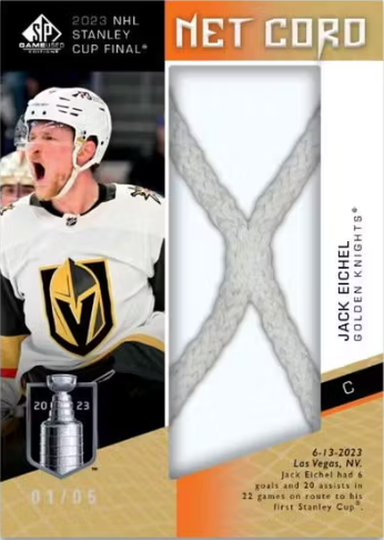 2023-24 Upper Deck SP Game Used Hockey Hobby, Box