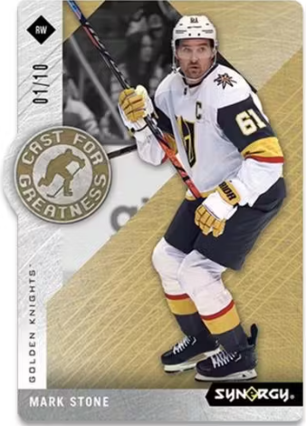 2023-24 Upper Deck Synergy Hobby Hockey, 16 Box Case