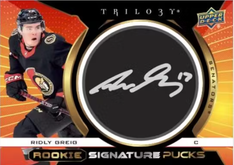2023-24 Upper Deck Trilogy Hockey Hobby, Box