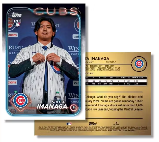 2024 Topps Series 2 Baseball Hanger, Box