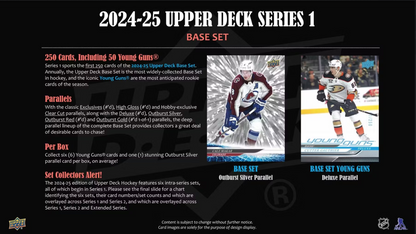 2024-25 Upper Deck Series 1 Hockey Hobby, Box