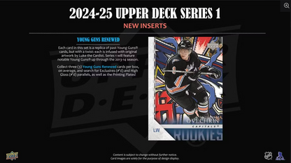 2024-25 Upper Deck Series 1 Hockey Hobby, Pack