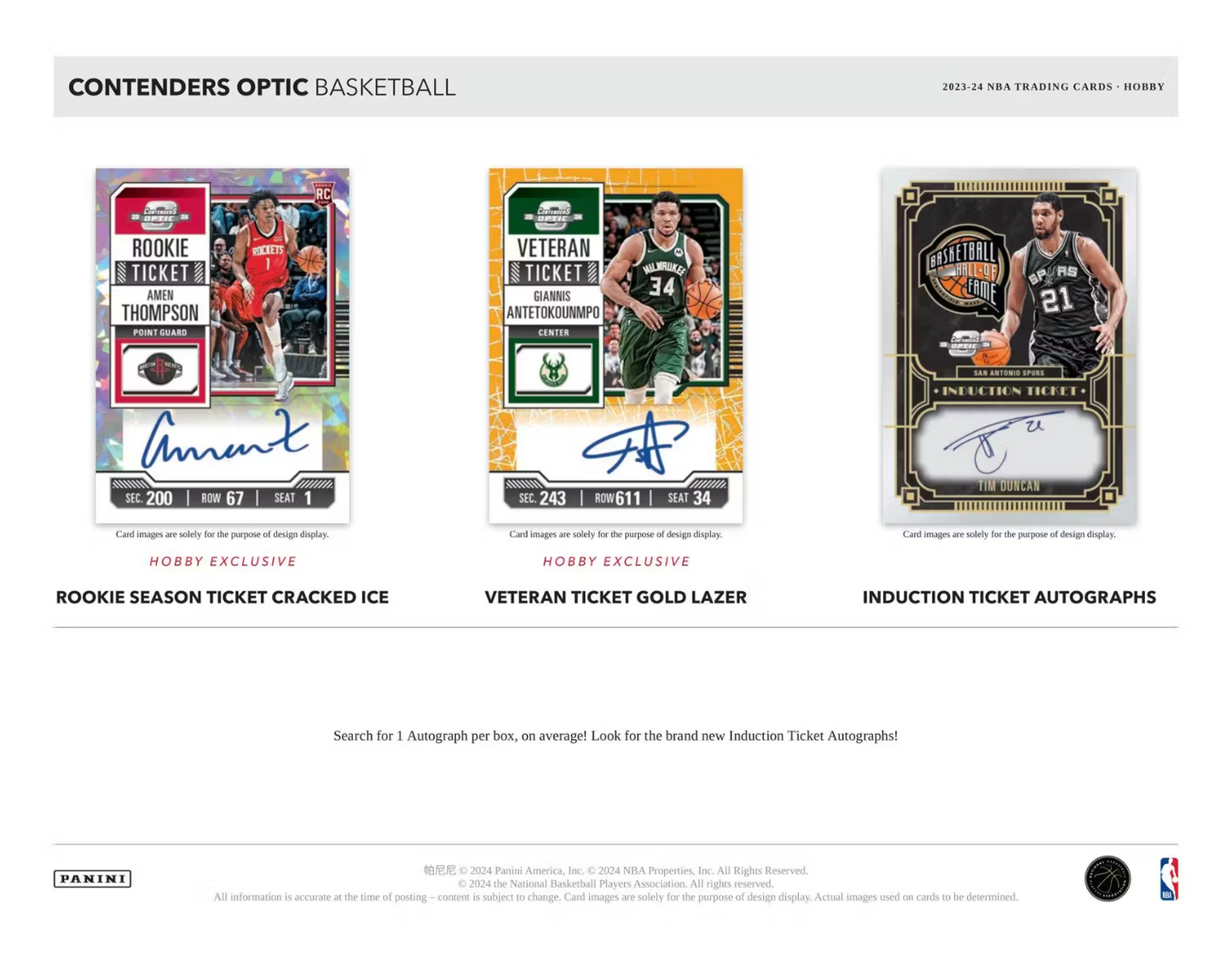 2023/24 Panini Contenders Optic Basketball Hobby, Box