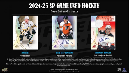 2024-25 Upper Deck SP Game Used Hockey Hobby, Box