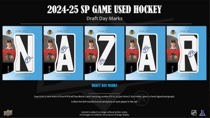2024-25 Upper Deck SP Game Used Hockey Hobby, Box
