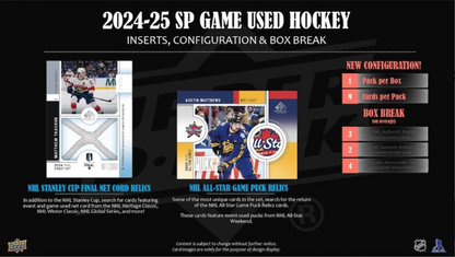 2024-25 Upper Deck SP Game Used Hockey Hobby, Box
