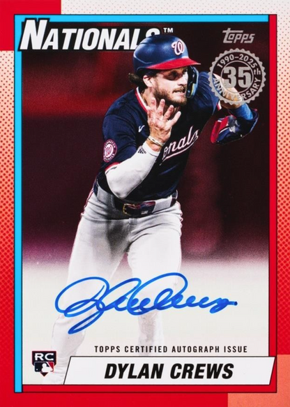 2025 Topps Series 2 Baseball Hobby, 12 Box Case