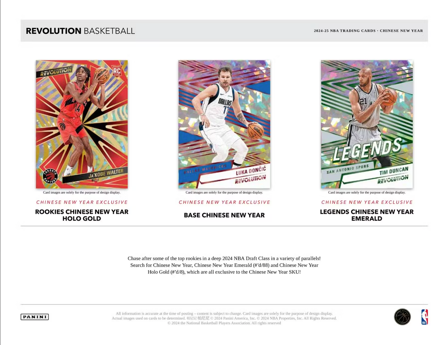 2024-25 Panini Revolution Basketball Chinese New Year, Pack