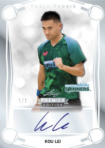 2025 Leaf Major League Table Tennis MLTT Premier Edition, Box